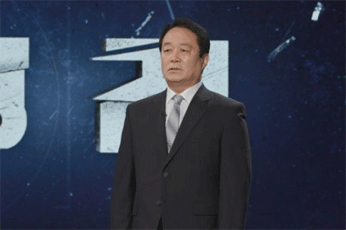언론보도 썸네일